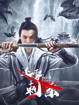 《善良妈妈的朋友》